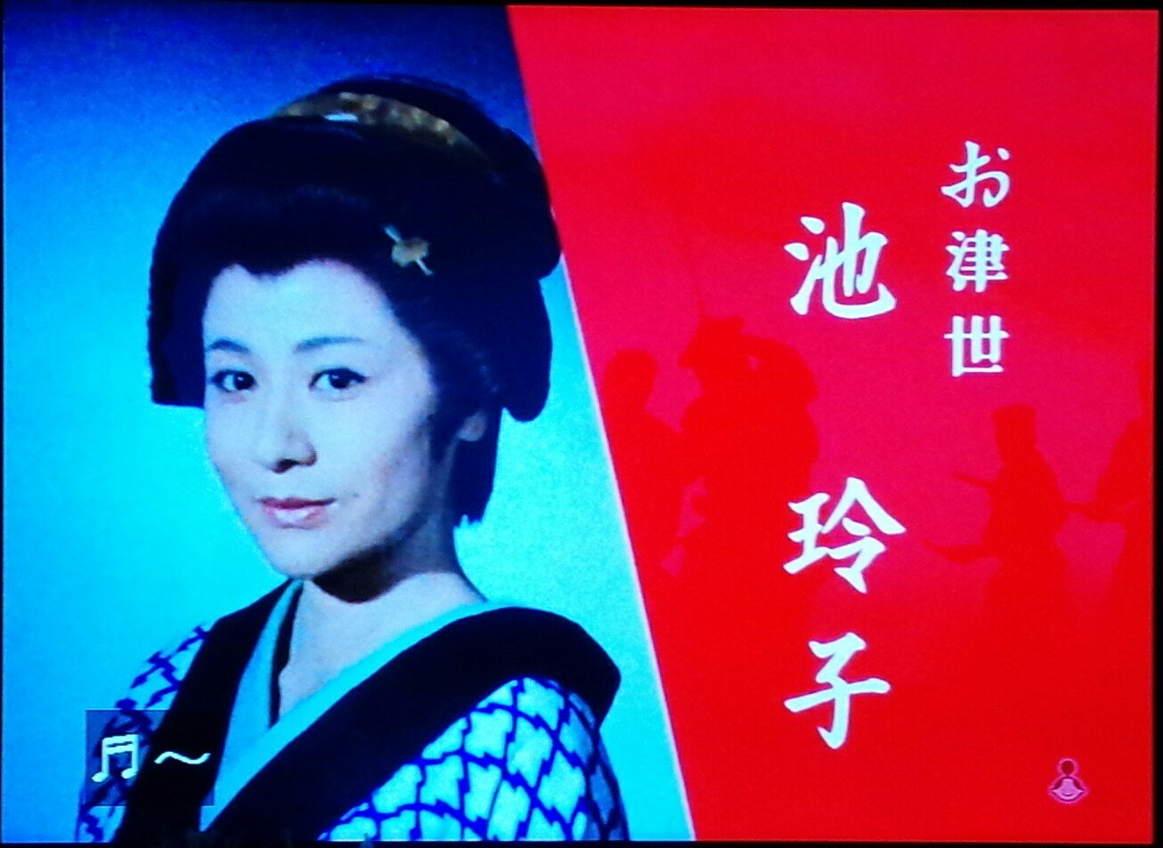 謎の毒殺魔殿 さっきまで 悪党狩り 観てたけど池玲子がホントに垢抜けたいい女でねぇ T Co 4cg4fussoe Twitter 謎の毒殺魔殿 さっきまで 悪党狩り 観てたけど池玲子がホントに垢抜けたいい女でねぇ T Co 4cg4fussoe Twitter