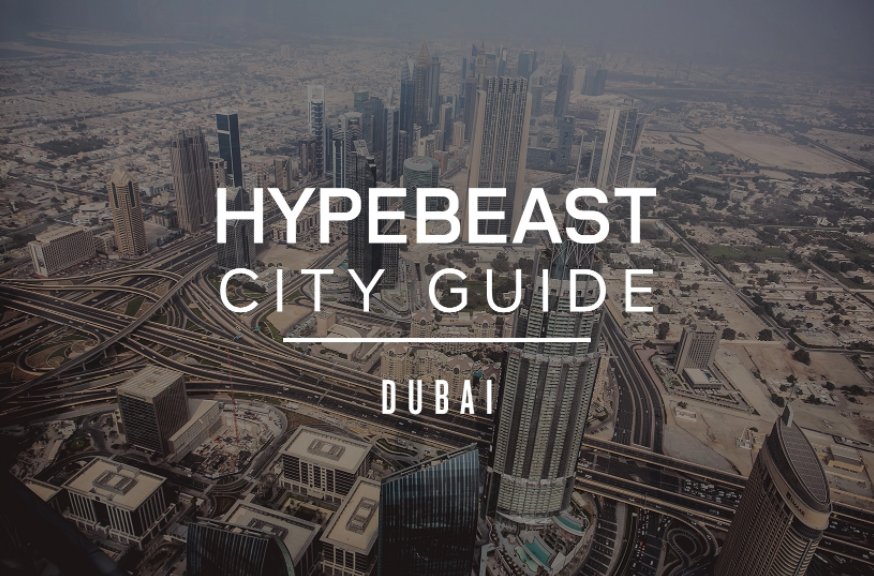 Dispatch from the desert featuring <a href="/AmongstFew/">amongst few</a> <a href="/SoleDxb/">SOLE</a> and <a href="/cncpts/">CNCPTS</a> (photography c/o @Jamie_Kendrick): hypebeast.com/2016/11/2016-d…