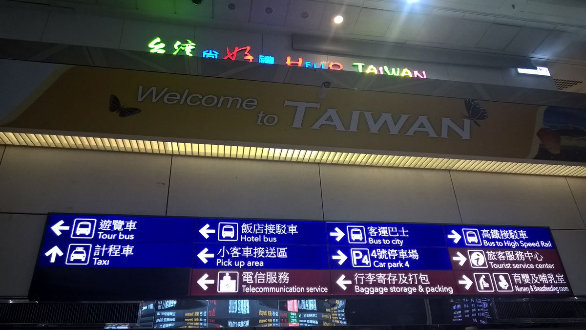 alexmorph's tweet photo. Hello #taiwan 

#NASWC

. https://t.co/hAk38sNbVs