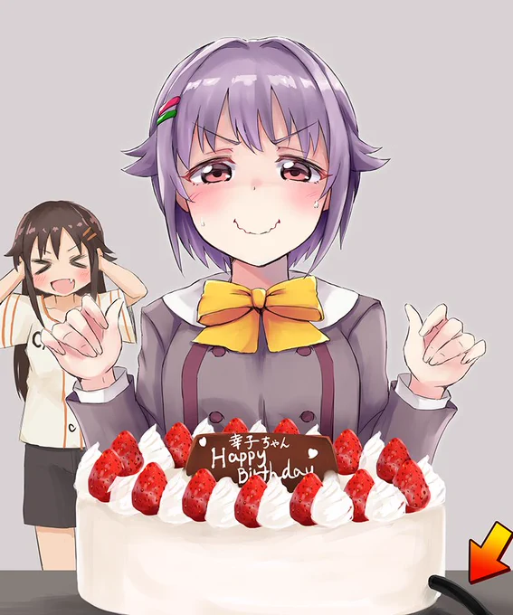 幸子誕生日おめでとー! 
#輿水幸子生誕祭
 #輿水幸子生誕祭2016 
 #輿水幸子 
