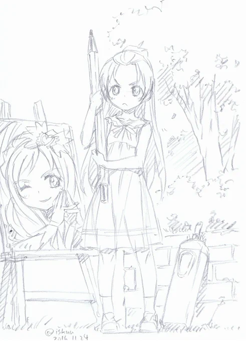 亜久里さん@エンピツ。 