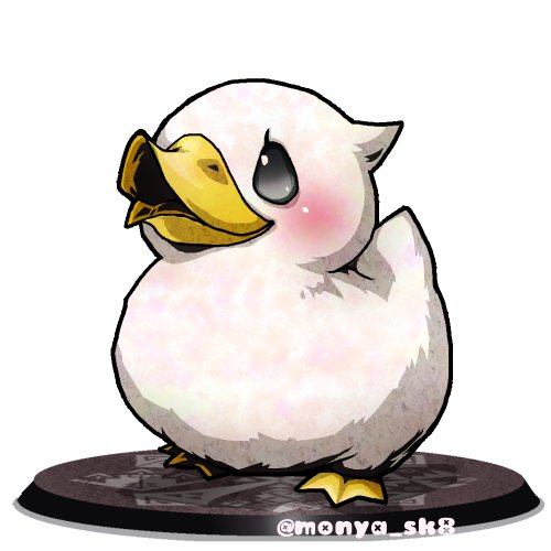 グークのtwitterイラスト検索結果 古い順
