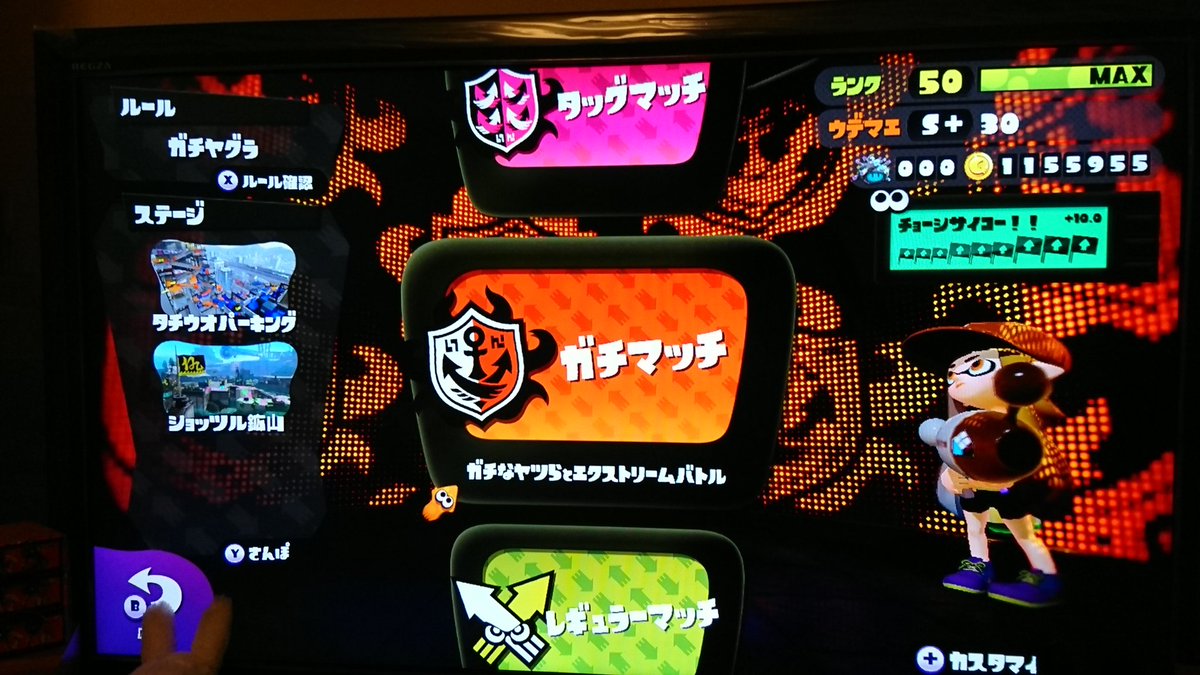 chickenjunky's tweet photo. (」’ω’)」ｵｫｵｫｵ!!!ｳｳｩｩｱｱｫｵ!!!!!! https://t.co/j3RQfluNHM
