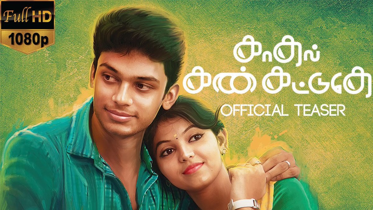 mediabluee's tweet photo. #kadhalkankattudhe Official #Trailer | New Tamil Movie | KG, Athulya | Trend Music
See now..
https://t.co/9WmObRc5Ua https://t.co/e4TiyBu8bq