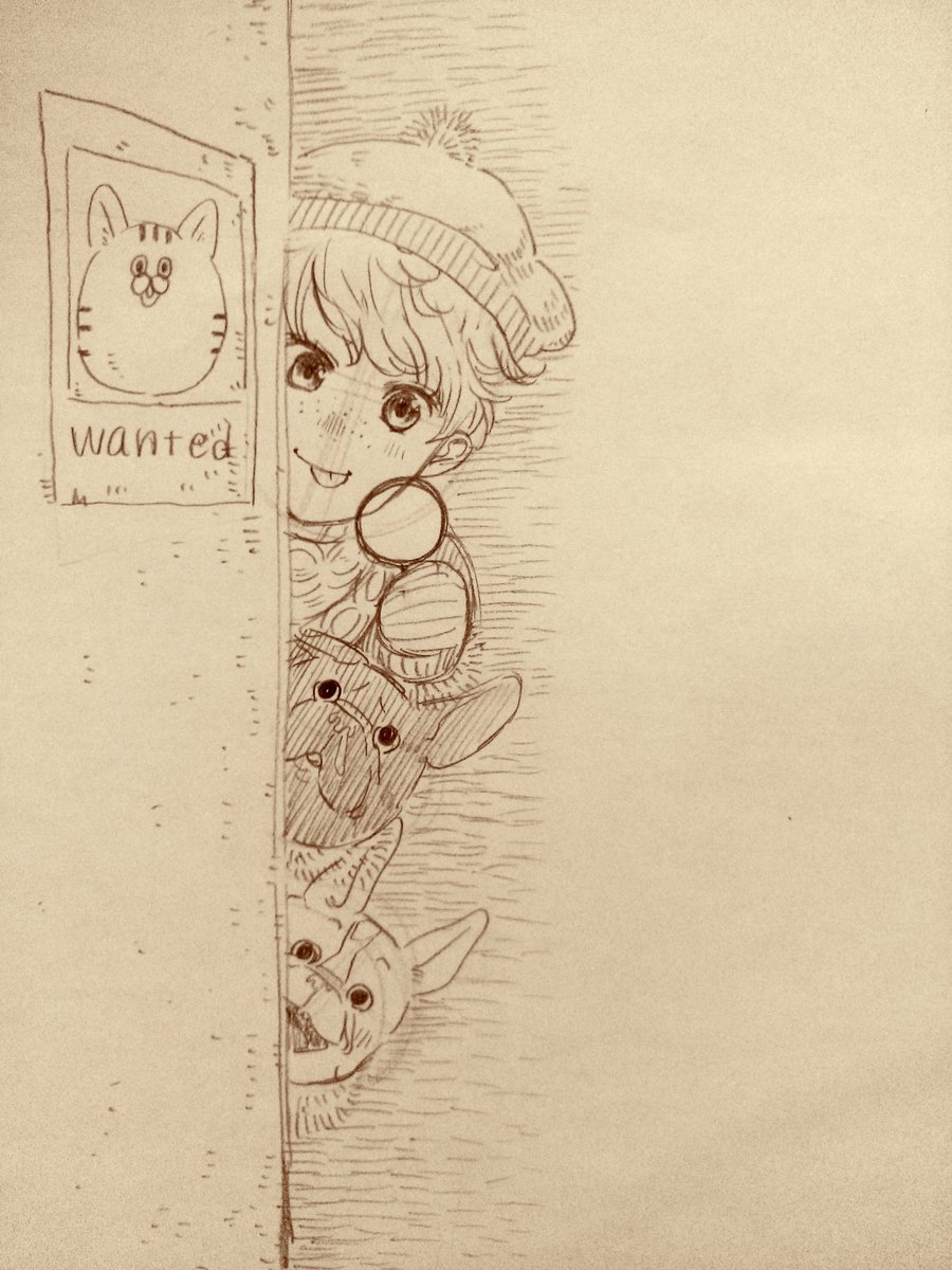 寒くたって探偵は休まないのです！ 