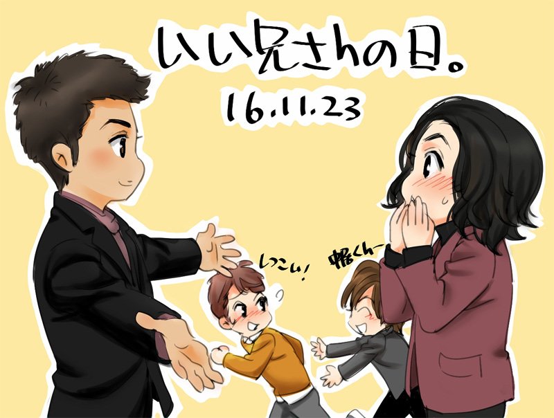 evergreen5124's tweet photo. ２３日に描けばよかった！でもやっぱりいい兄さんの日描きたい！＞＜ https://t.co/2bkyGVlfWx