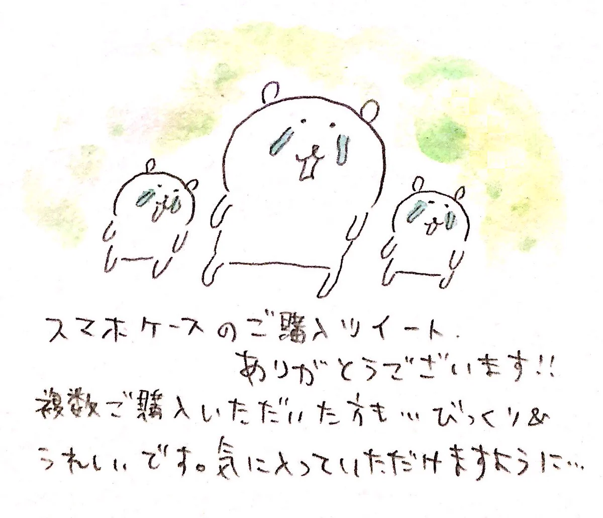 ナガノ on X: 