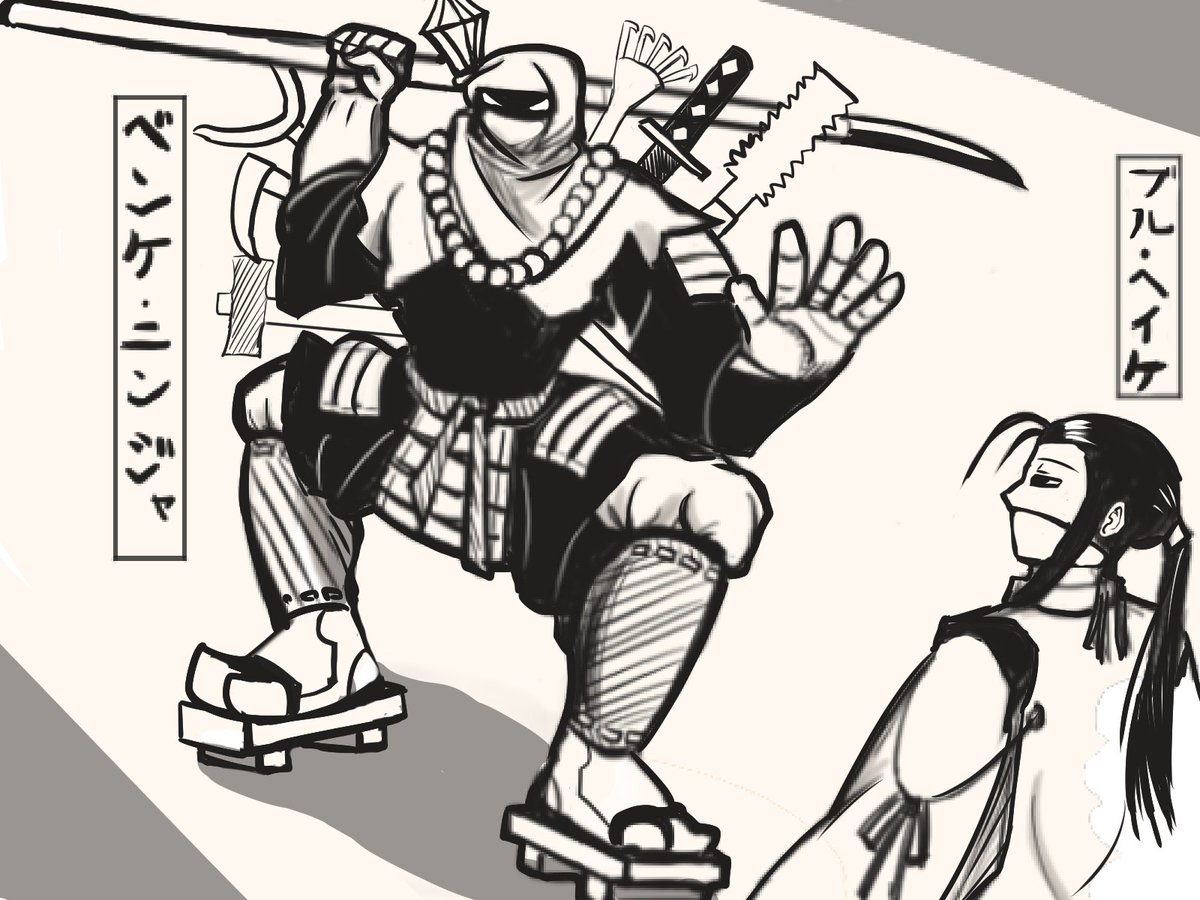 実況 ヨグヤカルタ ナイトレイド ７ 61ページ目 Togetter