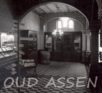OudAssen's tweet photo. Ontvangsthal @DrentsMuseum , eerst provinciehuis @ProvDrenthe  Brink 1 1973-80. Info https://t.co/Uei4OoBFB9 #Assen #Drenthe #geschiedenis https://t.co/uqc1aDEngP