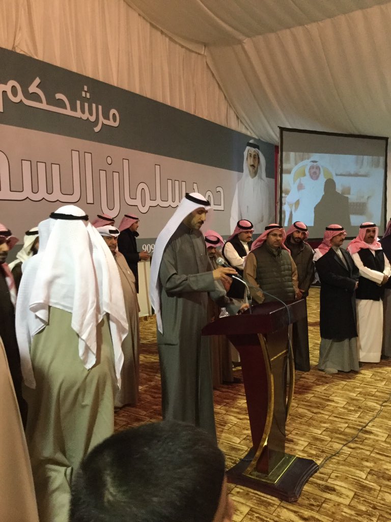 H_alsahoo's tweet photo. لن أخذل أصواتكم الحرة ولن أتخلى حقوقكم ومكتسباتكم . https://t.co/veQGmB0GZA