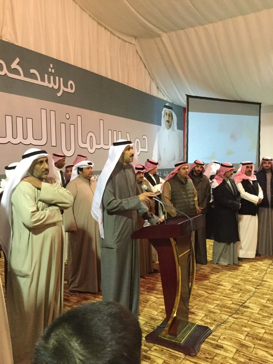 H_alsahoo's tweet photo. سأكون لسان الحق المدافع عن حقوق ابناء الدائرة في البرلمان . https://t.co/ot0azqUBkP