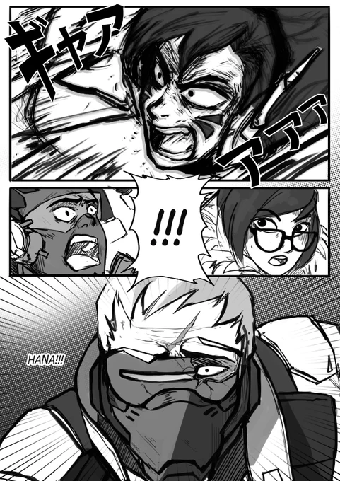 So uhh, I've been hanging on to this for a while. I wanted to practice on my line work and this just happened. T-There's more.. 
