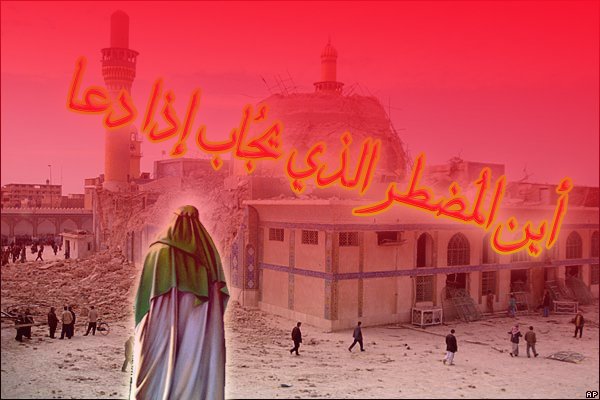 زرني فديتك فالفؤاد مشوق
طيف الحقيقة هل سأحظى لحظةً
هل أرتوي من فيضِ نوركِ حينما
يا من سكنت قلوبَنا فعيونُنا