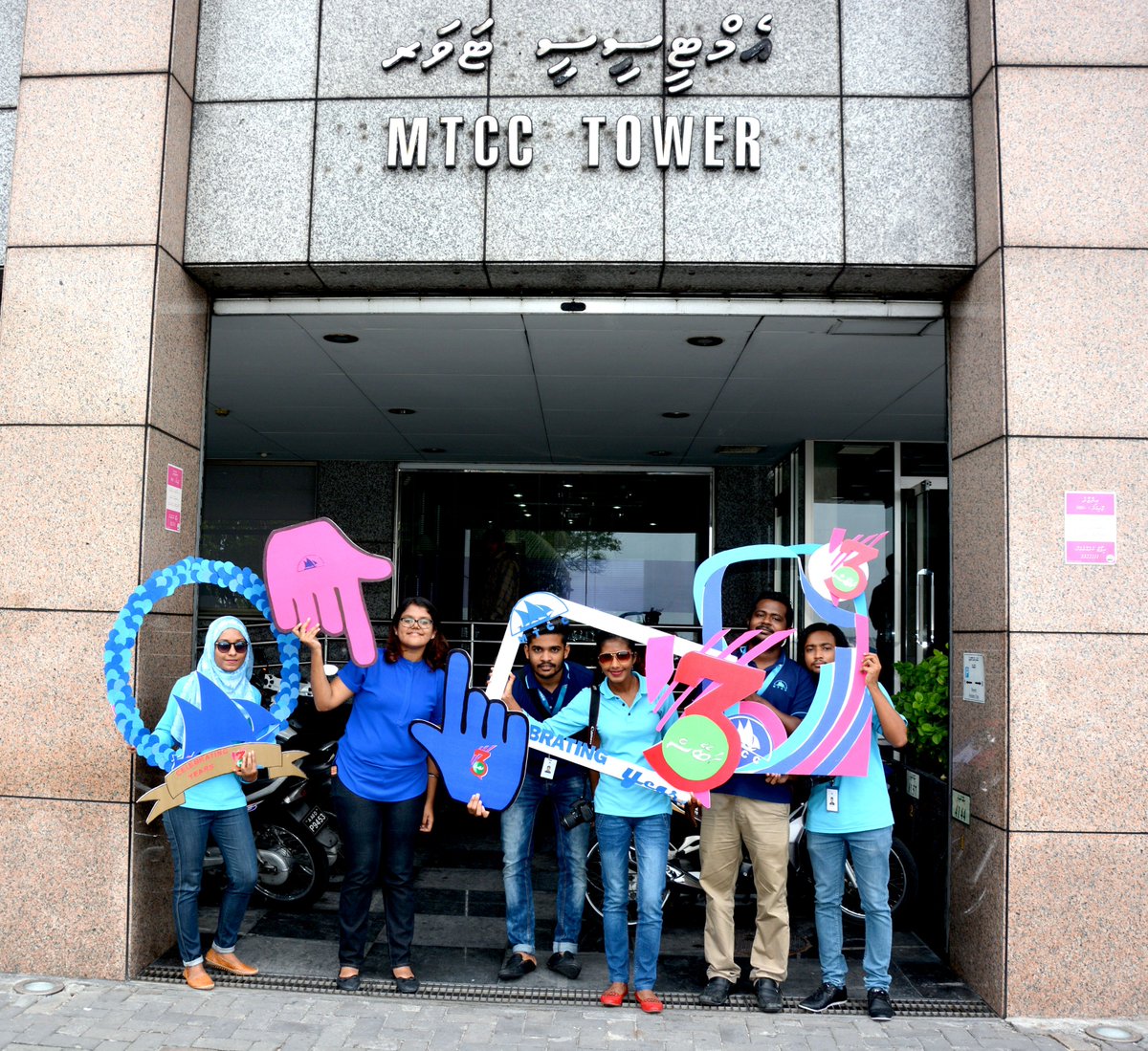 MTCCPlc's tweet photo. Snaps from the celebration of successful 3 years of HEP  Abdulla Yameen's Administration #teammtcc #3yearssuccess #habeys3 https://t.co/i95ML0iYkB
