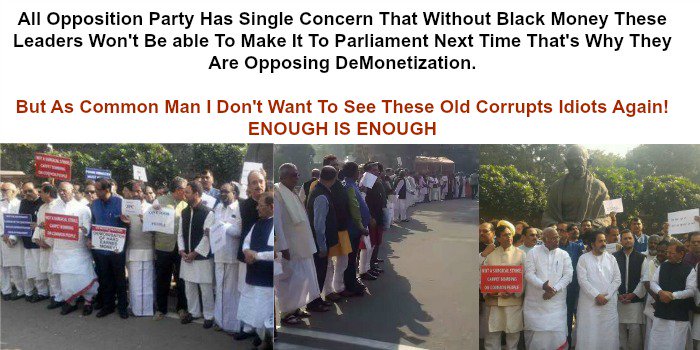 DeesiBoyz's tweet image. Many of These Opposition Leaders won't be able to make it to #India Parliament in 2019 without Black Money
#विपक्ष_की_दाढ़ी_में_तिनका
IT Act