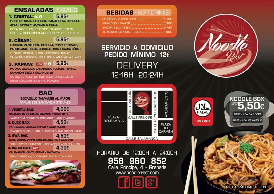 ¿Cómo realizo el pedido en NoodleRest Granada? Muy fácil:

📞 Llamando al 958 96 08 52

Y disfruta del auténtico sabor del #AsianStreetFood