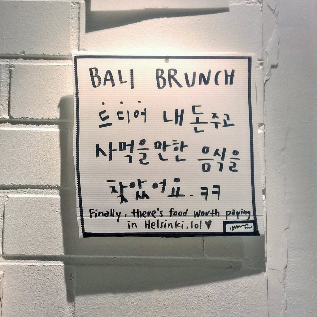 Veerable_'s tweet photo. Autenttisen aasialaisen ruoan ystävät, tsekatkaa #Balibrunch @ #Merihaka #Helsinki ja #VGWok @ #Turku 🍜 #ravintolat https://t.co/1Tw6hNPfas