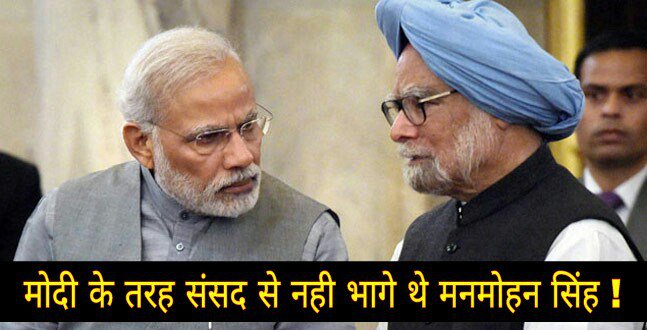 vikramkhamparia's tweet image. #नोटबंदी,यह कानून के दायरे में रहकर &quot;डाका डालने&quot; जैसा है
-#MMSexposesModiLoot
@INCIndia @OfficeOfRG @rssurjewala