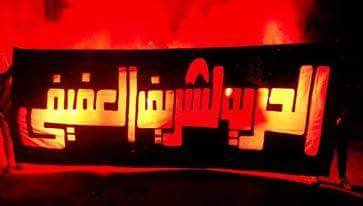 SummerKarmy's tweet image. يا خسارة أزهار البساتين .. عيطي يا بهية علي القوانين.
#الحرية_لشريف_العفيفي