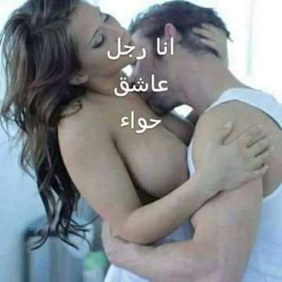 AsmerazehA's tweet photo. ممكن بنوته صنعانيه جاده وسريه تامه https://t.co/jYwlRPSuBy
