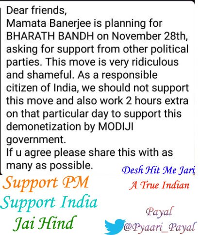 Pyaari_Payal's tweet photo. 28 को भारत बंद नही होगा. पूर्ण विरोध करें और मोदी जी का साथ दें
Please, Share it to on ur TL & plz RT
#भारत_बंद_नहीं_होगा
#Support_PM https://t.co/i0q08kQoVz