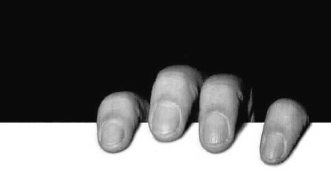 Retweet this second