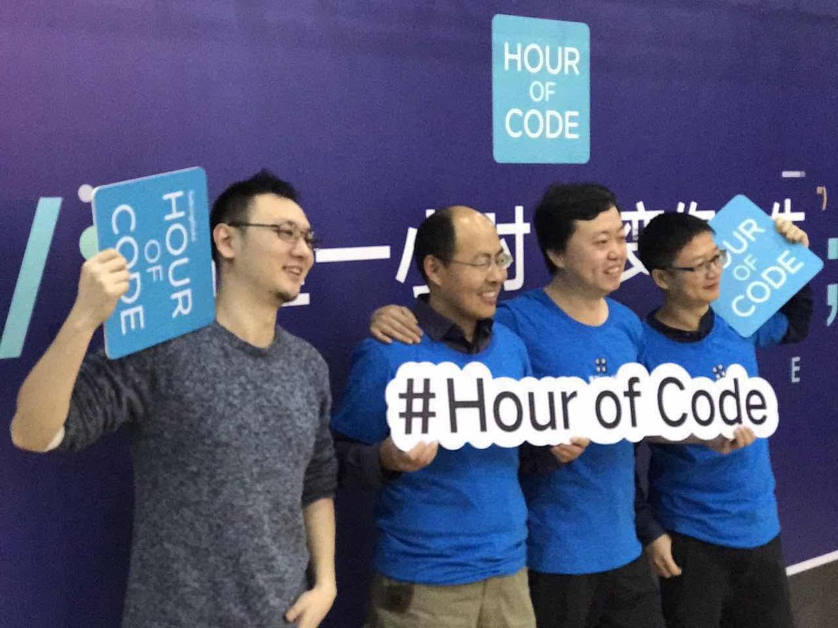 #HourOfCode celebrations have already started in China, thanks to our partner TalkingData.