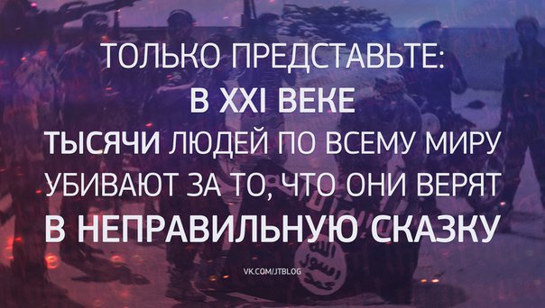 Президент Турции Эрдоган потерял сознание во время молитвы - Цензор.НЕТ 4006