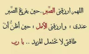 ninamariya1's tweet photo. 💞تصبحون على خير 💞 https://t.co/oZFBQYmWmf
