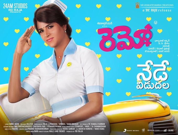 Siva_Kartikeyan's tweet photo. #Remo Tamil version Completing 50 days &amp; Telugu version releasing today..Thanks to my Bros,sistrs,audience,press &amp; media for all d support🙏😊 https://t.co/0oa2DtAktx