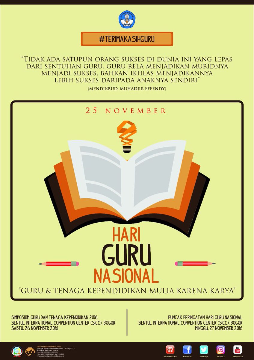Kemdikdasmen's tweet photo. Selamat pagi, Sahabat Dikbud! Selamat Hari Guru Nasional 2016! #AyoHormatiGuru #GuruMuliaKarenaKarya #TerimaKasihGuru https://t.co/I5QooYVWYA