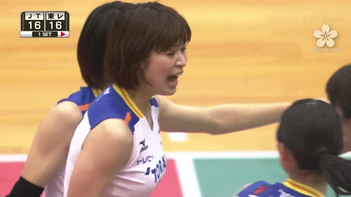 青山雄太 木村沙織のおっぱい 揉みごたえありそうな巨乳たまんね パイズリさせたら乳圧やばそうw