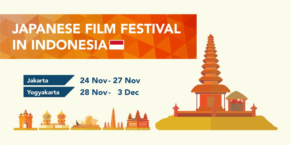 The Japanese Film Festival in Indonesia has begun! Films, schedule &amp; venue info: bit.ly/2ftREwc #jffindonesia #jffapac