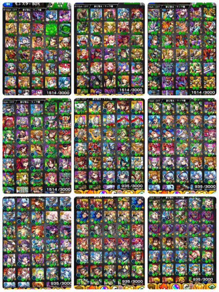 sarukomea_3000's tweet photo. モンスト廃課金垢売ります。最も条件の良い方に販売するので、DMお願いします。 https://t.co/ZrJzH2L1mF
