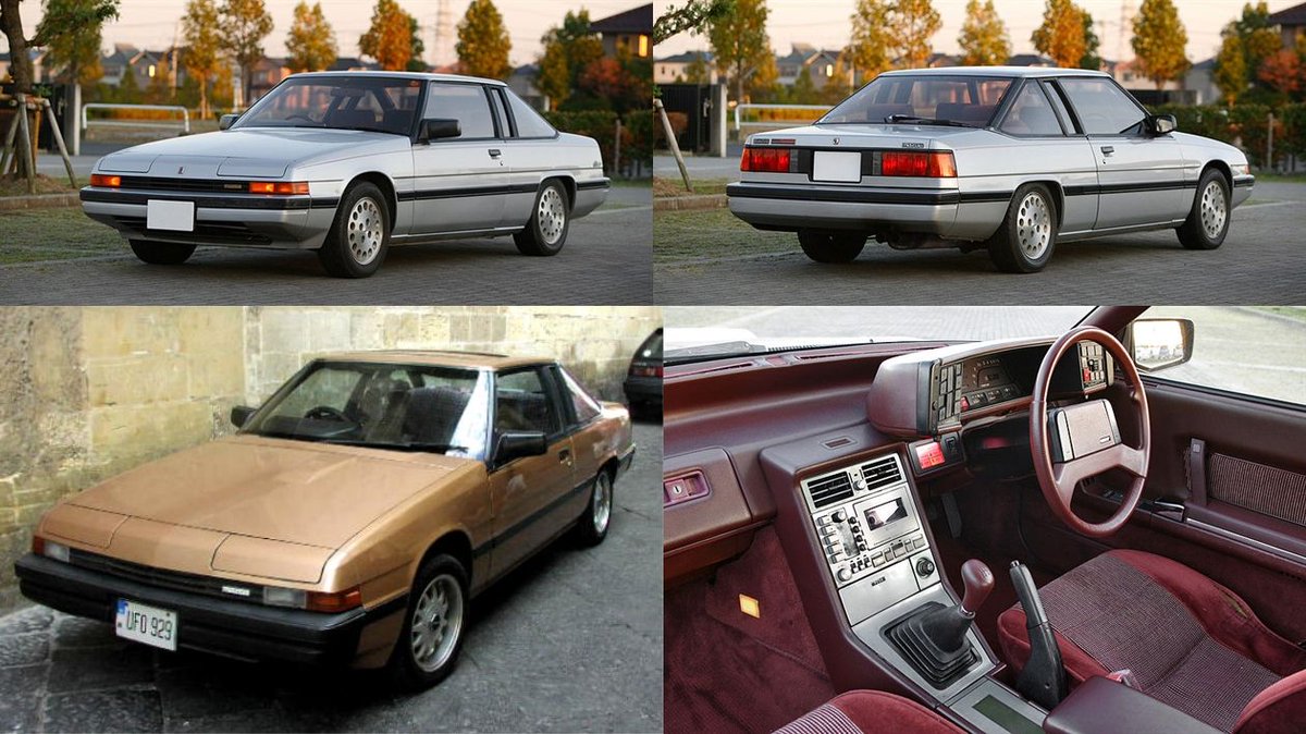 Mr Nu على تويتر このコスモ 3代目 は外観や内装のメーターを中心に斬新なスタイルになり エンジンも後にロータリーターボが加わりイメージリーダーに相応しくなりましたが 純スポーツ路線から外れたせいか人気が伸び悩みましたが 超個性的なスポーツサルーンのイメージ