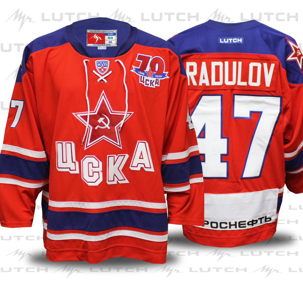 professional hockey jerseys