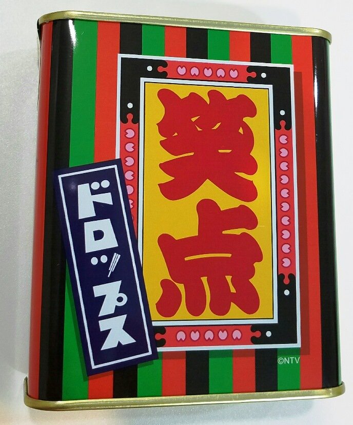 大人気の「笑点 ドロップス」が新パッケージで登場！ 現出演メンバーに