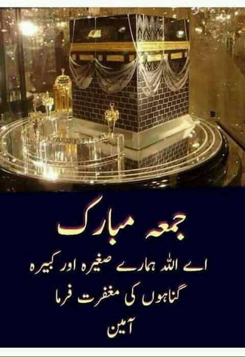 PAKI6's tweet photo. https://t.co/0E4sHfMSzp