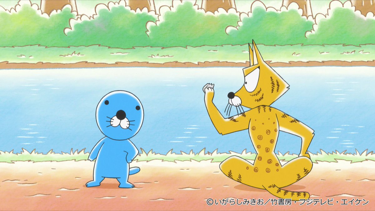 ぼのぼの画像まとめ Bonob Be Twitter