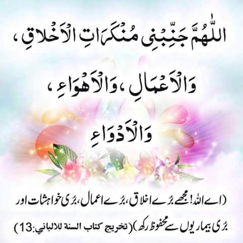 PPSKBAS's tweet image. 