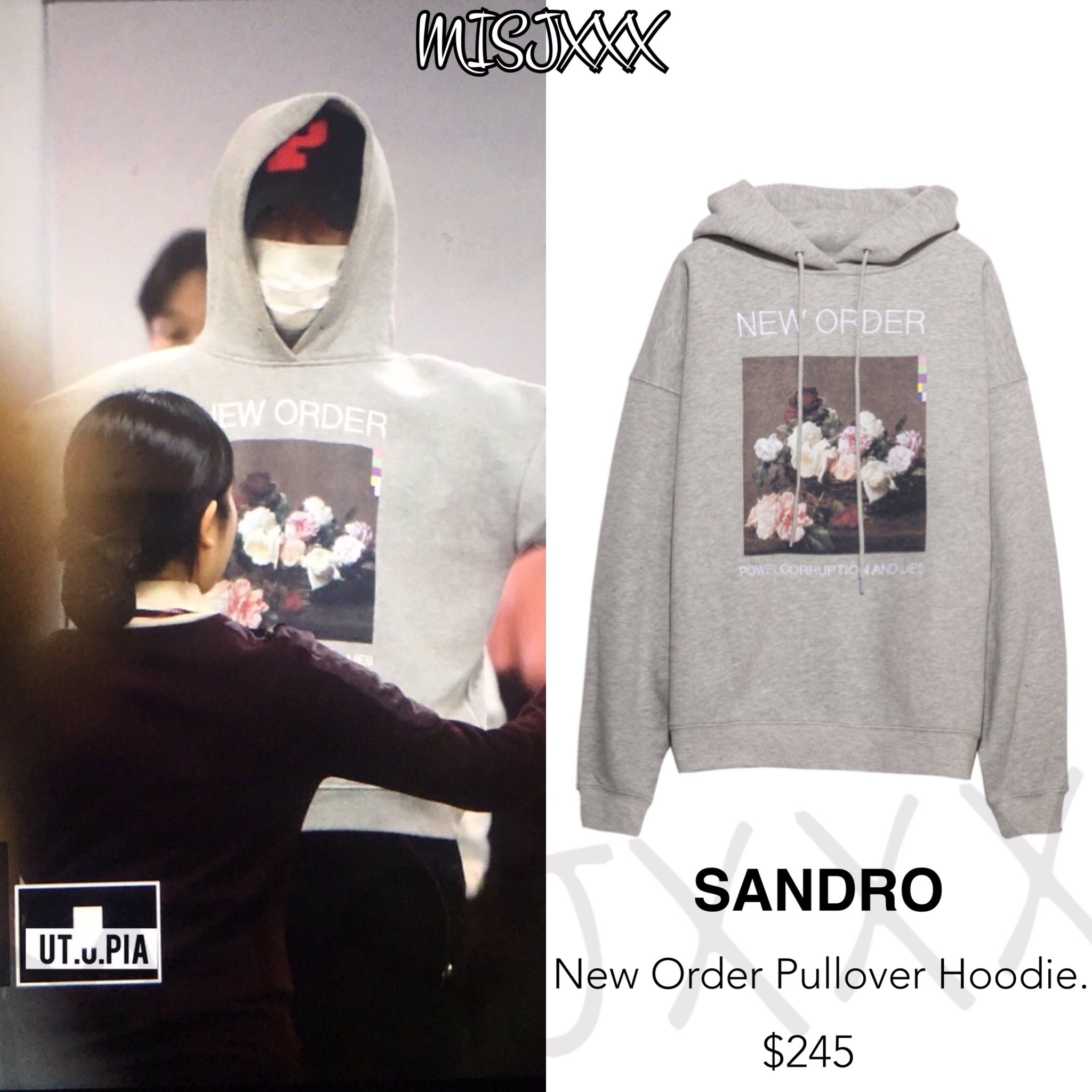 New order hoodie top