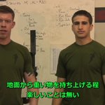 筋トレしようと思っている人はこれくらいの意識がないと無理かも!