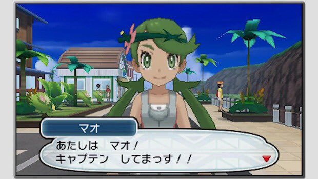 せうゆ煎餅 ポケモンサンムーンのマオちゃん 初登場時からさも当然のようにライチさんの横にいる ライチさんに自分の料理をおいしいって褒めてもらうために食材を集めている 等々と全力アプローチしてるし マオライとかいう年下手料理彼女 独身