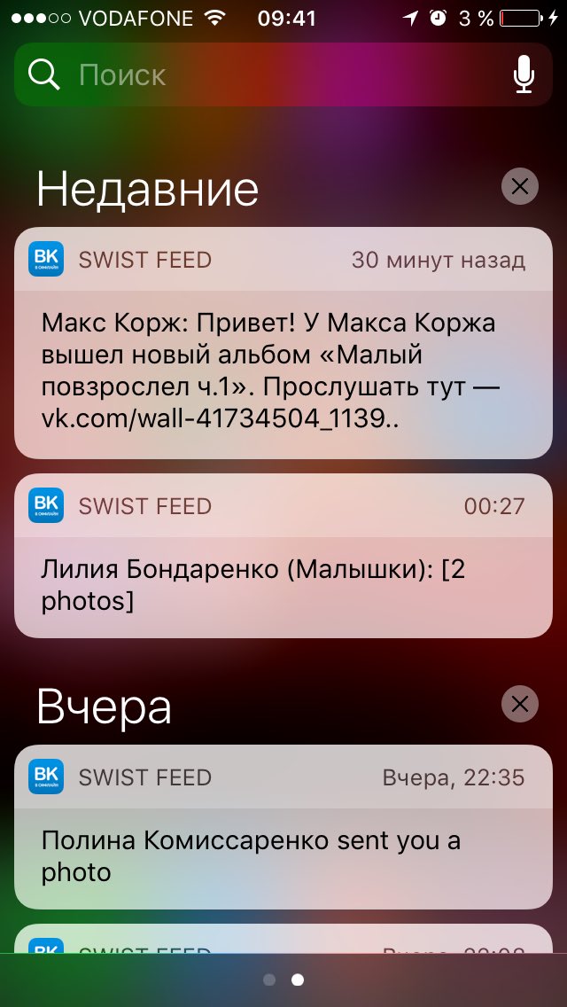 Katty16Kay's tweet photo. ДОБРОЕ УТРО https://t.co/DbuHcvWg8Q