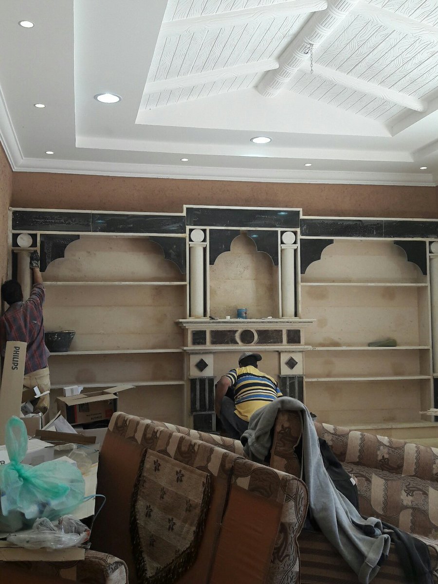 قرميدترميم0556201463 na Twitteru &quot;ميول_ابوك_في_كره_القدم. اسقف قرميد
