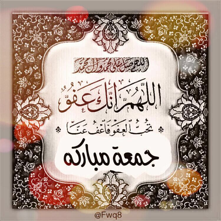 حسين الشرقي (@hhhusein333) on Twitter photo 