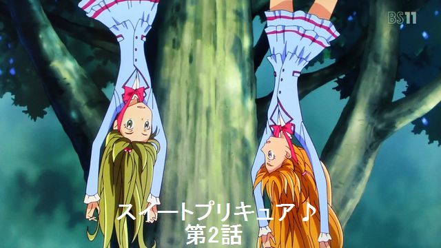 たかぬま 文豪ストレイドッグス 第19話の感想 6 6 さらには特務課の安吾まで登場 唐突に車が突っ込んでくるシーンは 安吾 後ろ 後ろ と言わずにはいられない 笑