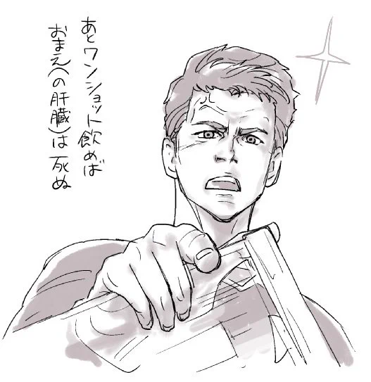 沈黙の臓器の代わりに教えてくれる医者 