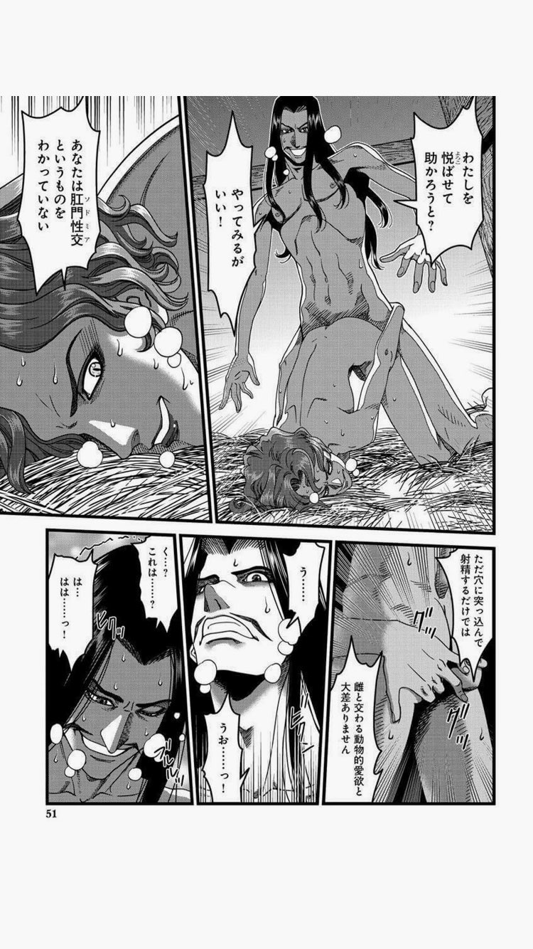 カルメン Tren Twitter 最近買った漫画だとダンスマカブル 中世歴史残酷実話ネタ漫画枠 のジルドレ編が凄いことになってた 相手はブレラーティです T Co 8vgeullrsc Twitter カルメン Tren Twitter 最近買った漫画だとダンスマカブル 中世歴史残酷実話ネタ漫画枠 のジルドレ編が凄いことになってた 相手はブレラーティです T Co 8vgeullrsc Twitter