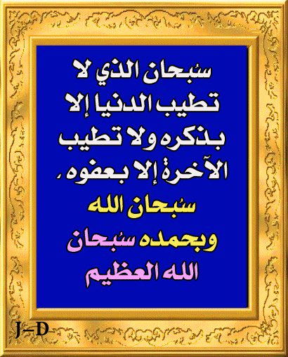 خالد العراقي (@ppllkmmqqaazz00) on Twitter photo 